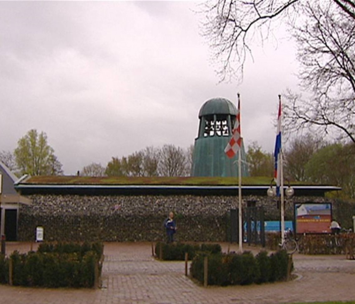 Reundje Klot