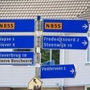 Drenterit 2014 031