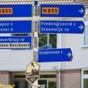 Drenterit 2014 032